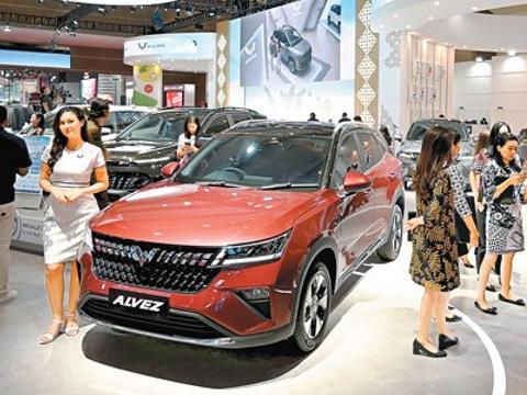 中国汽车亮相印尼国际车展（环球掠影）