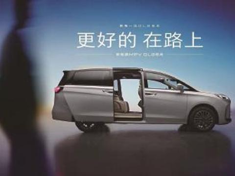 别克以全新能源产品矩阵亮相2025上海国际车展