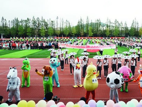 中小学秋季运动会“玩”出新高度