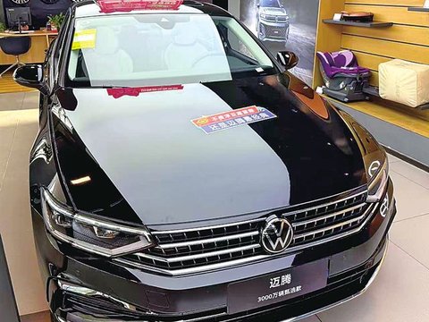 “裸车一口价”是噱头还是真实惠