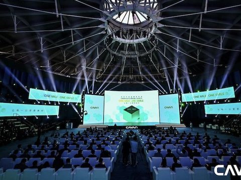 卡文汽车品牌正式发布：布局纯电、氢燃料电池2大技术路线