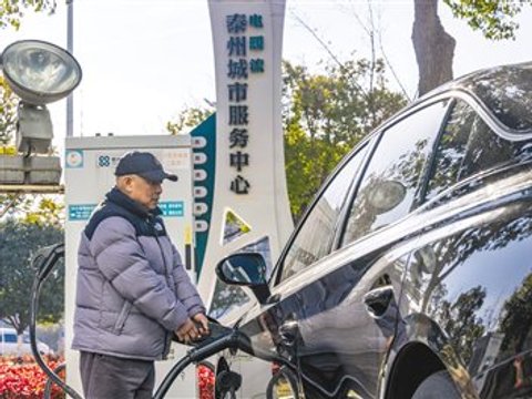 我国电动汽车充电设施数量突破2000万