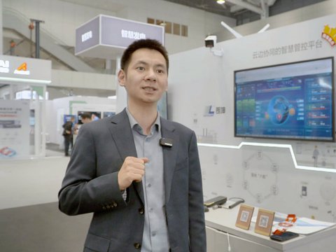 华为携手电力商业伙伴共筑数智转型新范式