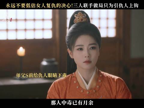 团结是女性天然的本能！