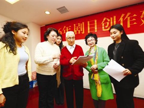 天津市评剧白派剧团三出好戏同期开排