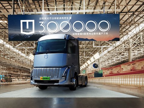 商用车新能源转型:“主品牌守根基、子品牌拓新局”_手机卡车之家