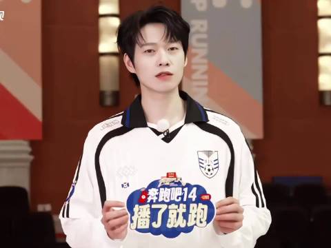 “有没有勾起你的一些回忆”