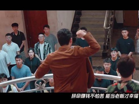 《萌探2024》正式回归，高叶“吐槽”黄子韬“最不善良”?_吴镇宇_那英_成功