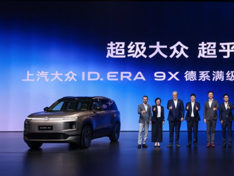 当星战原力照进现实，上汽大众ID.ERA 9X重新定义增程｜车圈 正观新闻