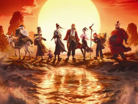 《八仙！》能成为下一部《哪吒2》吗