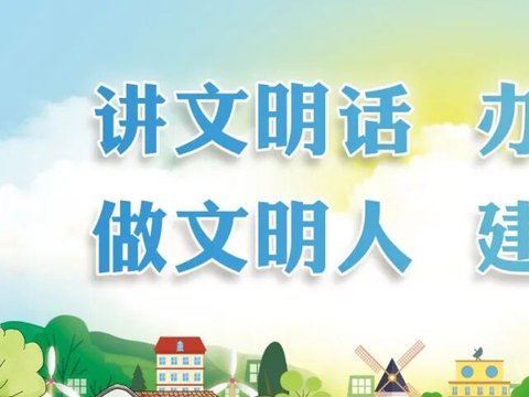 警惕强对流！伊川持续性降水……