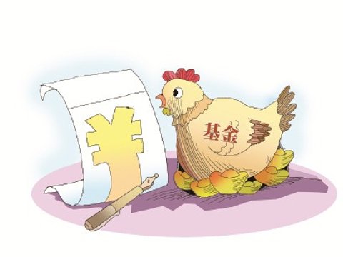 基金二季报完整披露  总规模逼近40万亿元