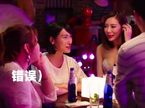 一看就会！一用就废！
