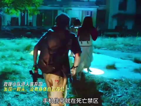 真的印证那句话，人不作就不会出事，可以不信，但还是得心存敬畏