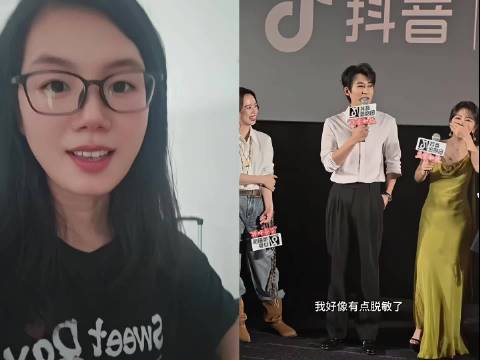 李梦喜欢刘学义？刘学义喜欢谭松韵？太精彩