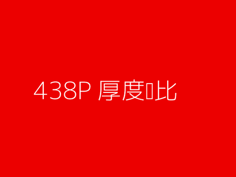 伯爵Limelight机芯原理吹得天花乱坠？真懂的人只看这3个维度+FAQ