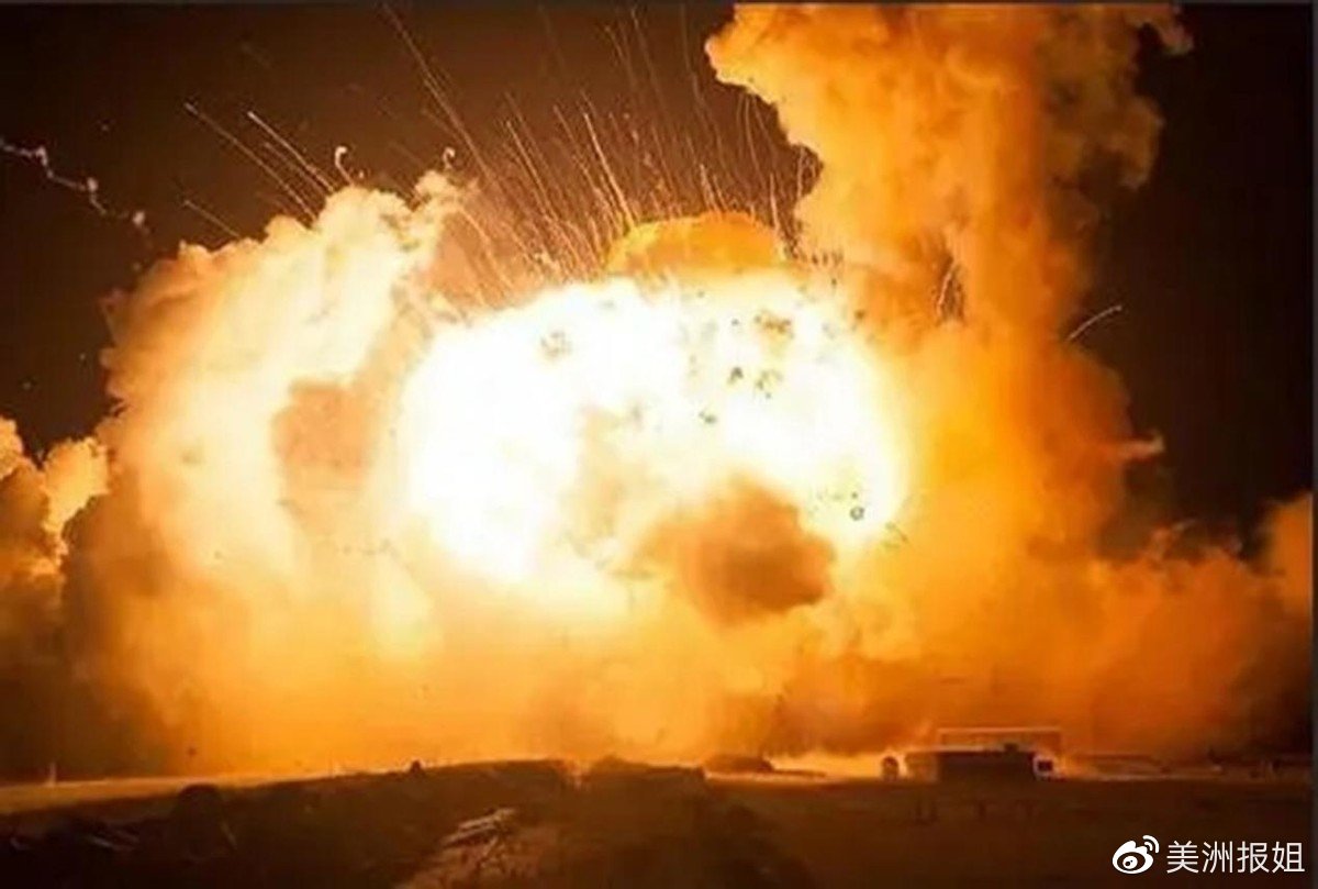 俄乌局势升级！<a href=