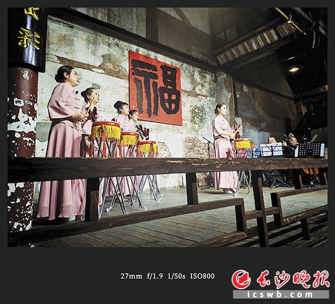 敲响民间曲艺传承鼓点｜“快乐长沙 韵味星城”专栏