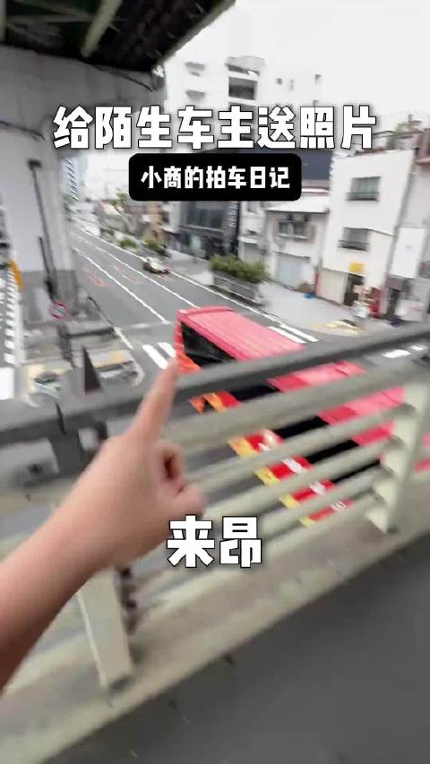 “可以平换一辆布加迪的GTR长什么样？”