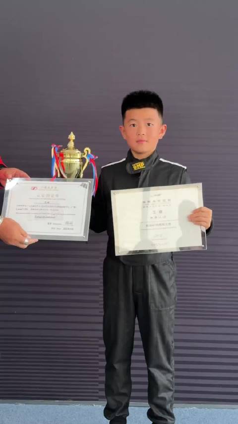 挑战我漂移？！