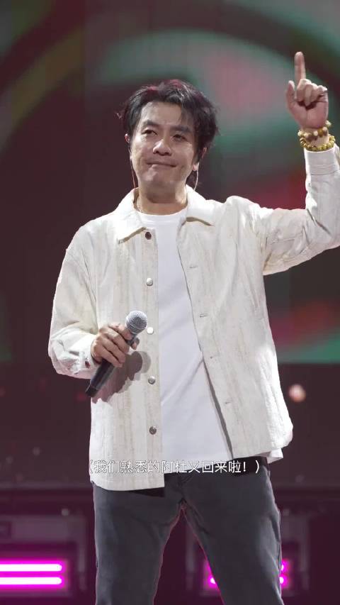 前奏响起 瞬间把人拉回磁带机时代