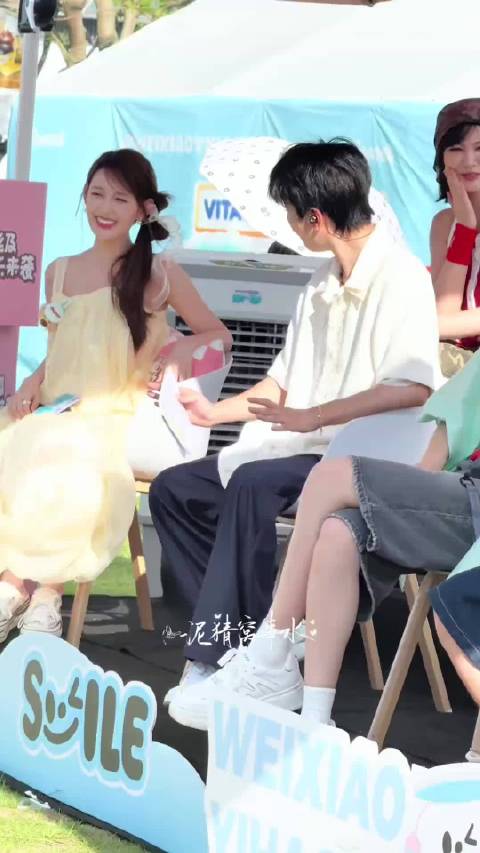 少男少女好啊逸依不舍 蒋依依 敖子逸