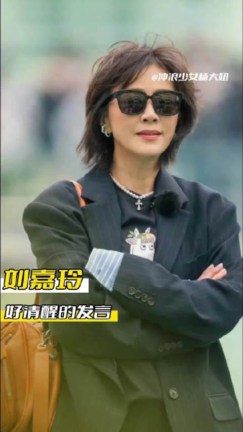 第一次反应过来这种的套路！