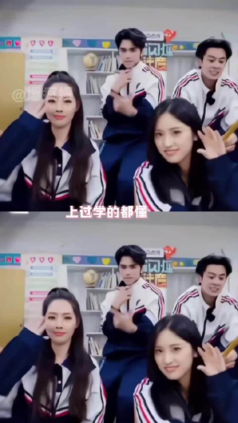 上过学的都懂他这是啥意思