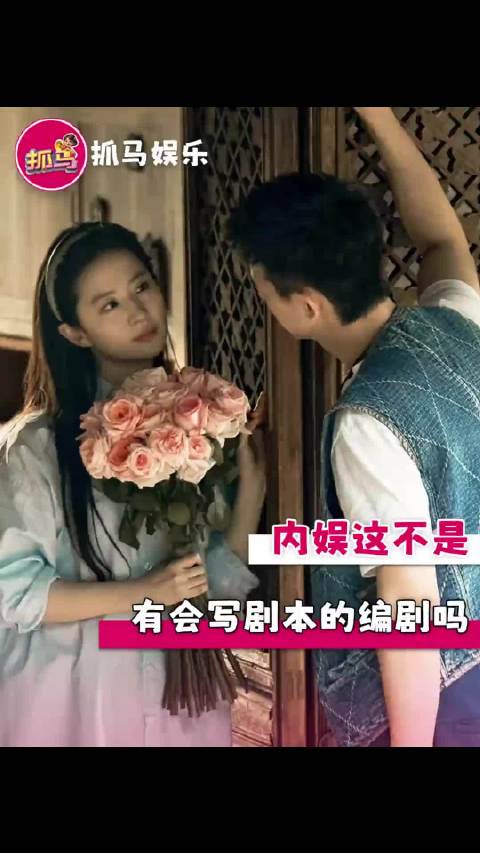 论这一部剧给云南带动了多少经济