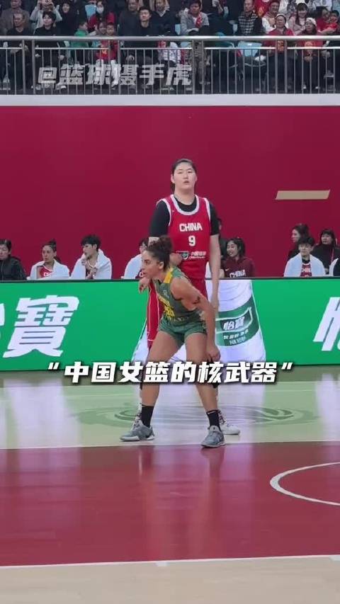 “姚明联手奥尼尔的即视感”