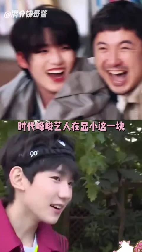 时代峰峻艺人在内娱显小这一块，确实权威了