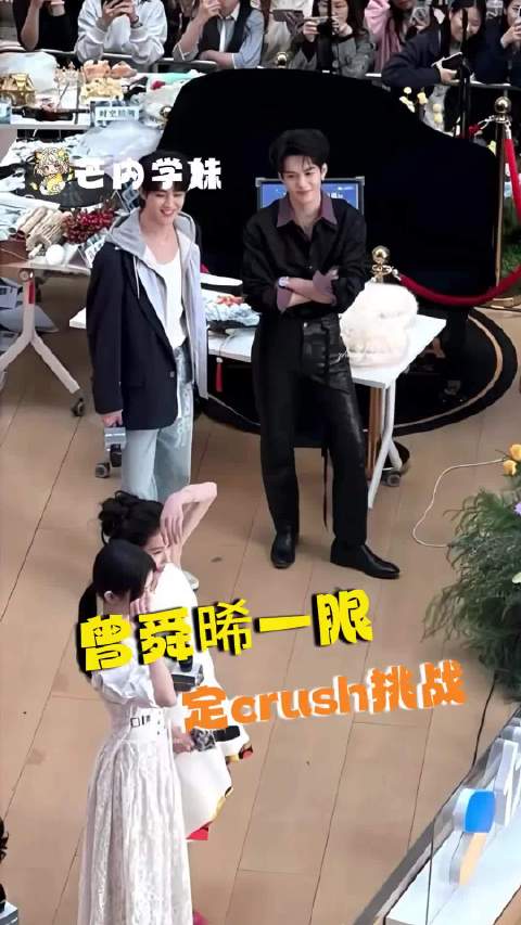 一个温柔宠溺一个赤诚直白 真的好像年上和年下