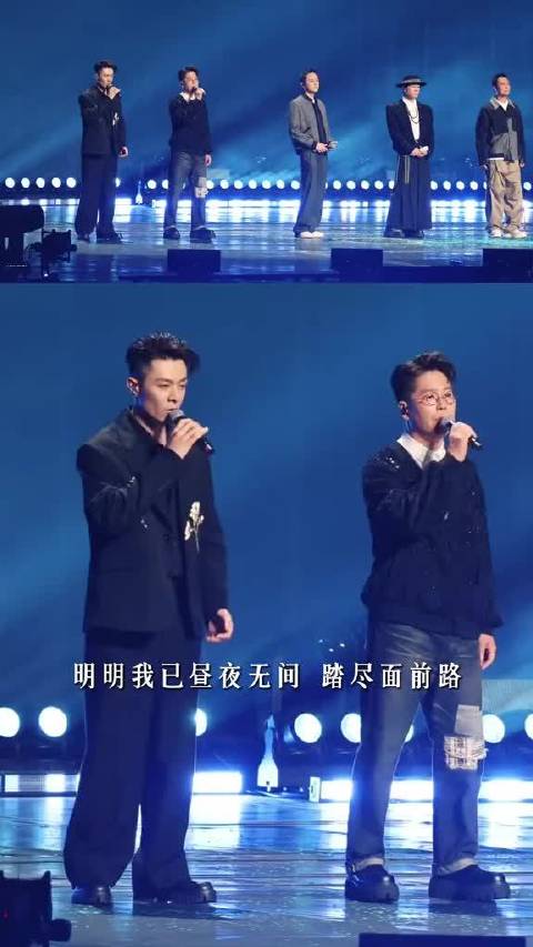 陈小春上海演唱会 和5个大湾仔嘉宾合唱《无间道》