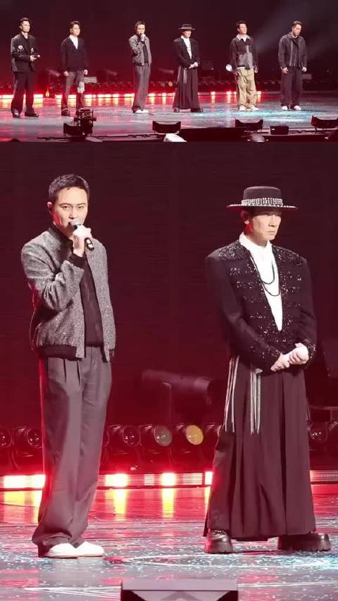 陈小春携五兄弟上海同台合唱无间道