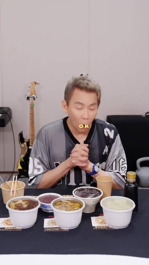 陶喆广州演唱会前品广式靓汤补能量