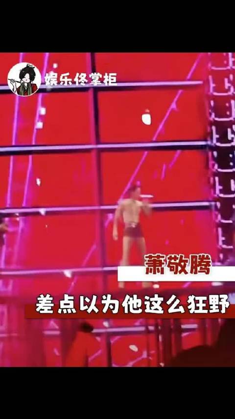 这糟糕的拍摄技术和糟糕的像素