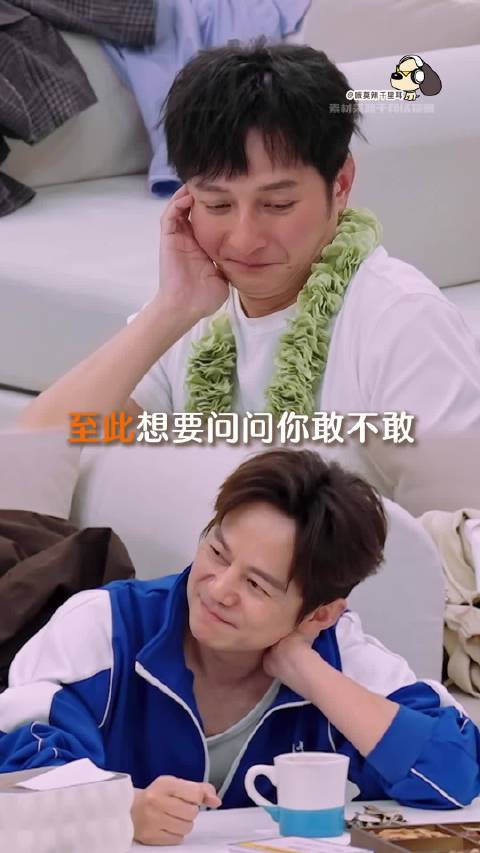 同频的人会同行一年又一年