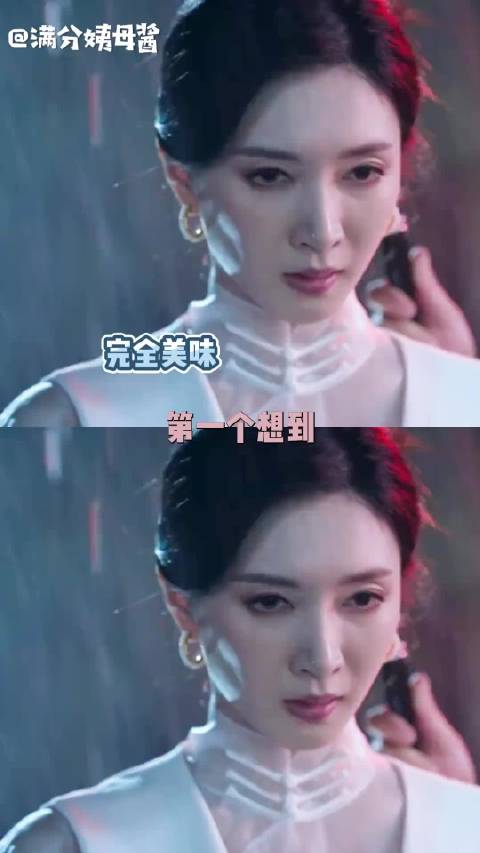 江疏影演恶女，来到最佳赏味期