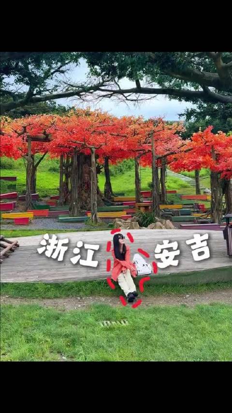 在只有25度的安吉云上草原玩一天是什么体验！