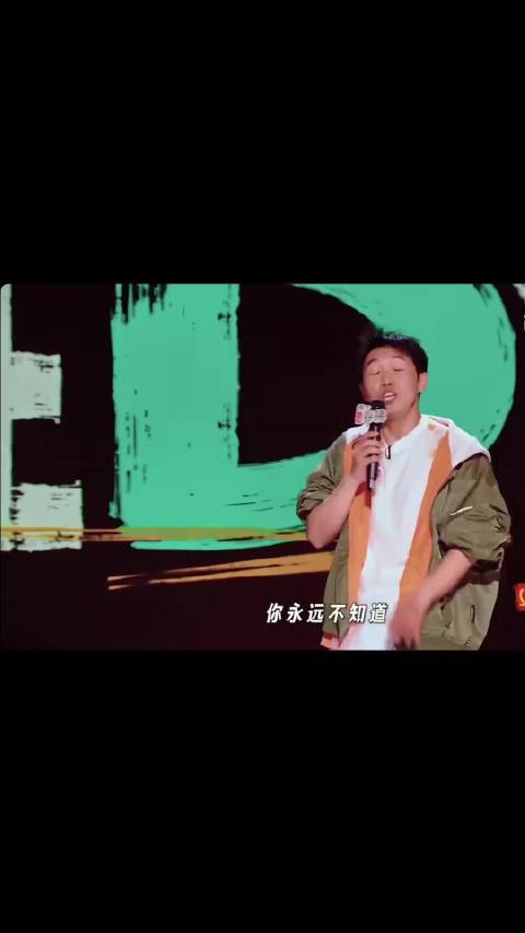 “遍地是大王，短暂又辉煌” 欢迎回来