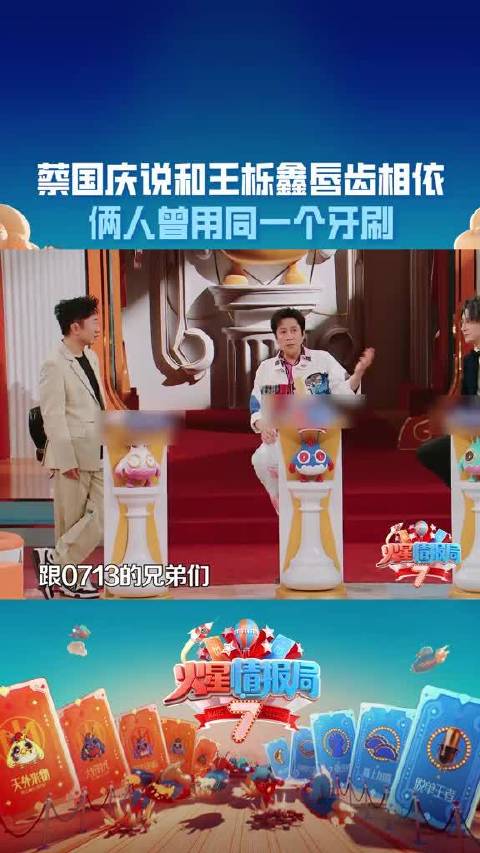 老师，我当时真的不知道！