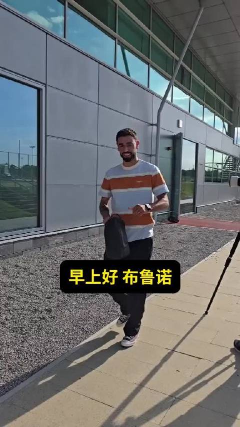 看看谁回来上班了