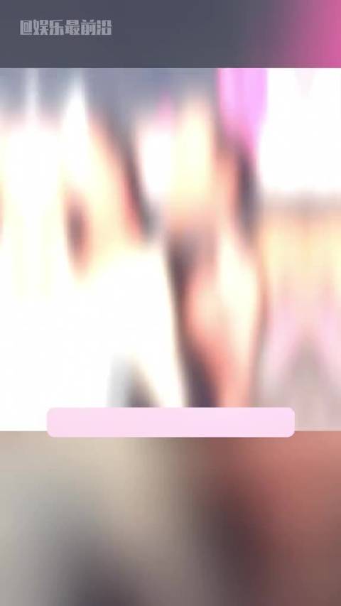 李现章若楠一起看汪苏泷演唱会，男帅女美，同框好养眼！