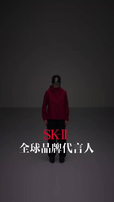 谷爱凌代言SK-II，选择做真实的自己素来自由