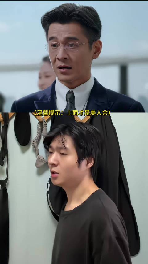 挑战模仿护手霜赘婿名场面