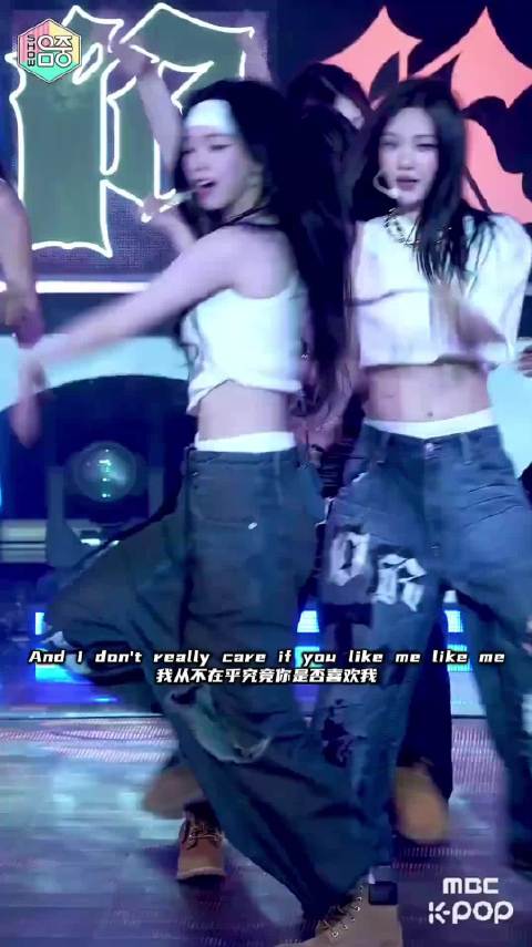 今日份冬冬~金玟庭