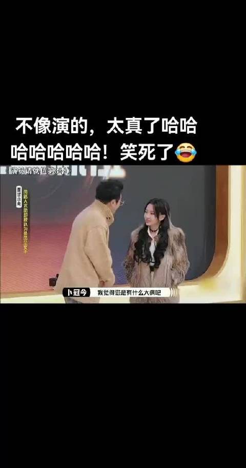 吴镇宇：终于有人敢骂我了