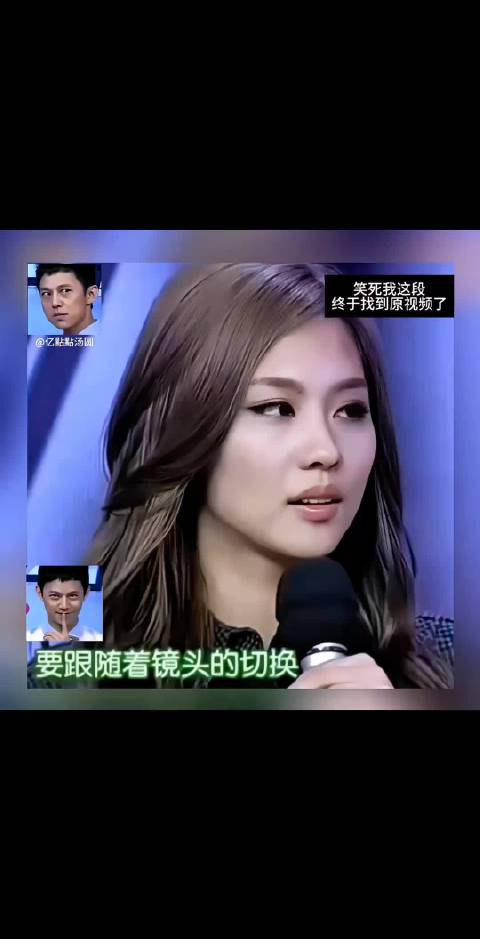 笑死我了，表情包的产出对于何老师来说，易如反掌