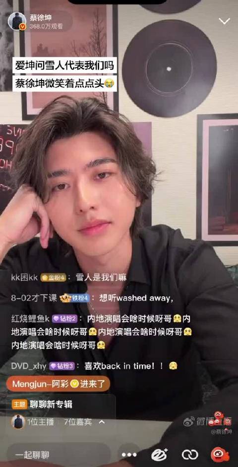 虽然心中有了答案，得到你的肯定回应还是会心软软