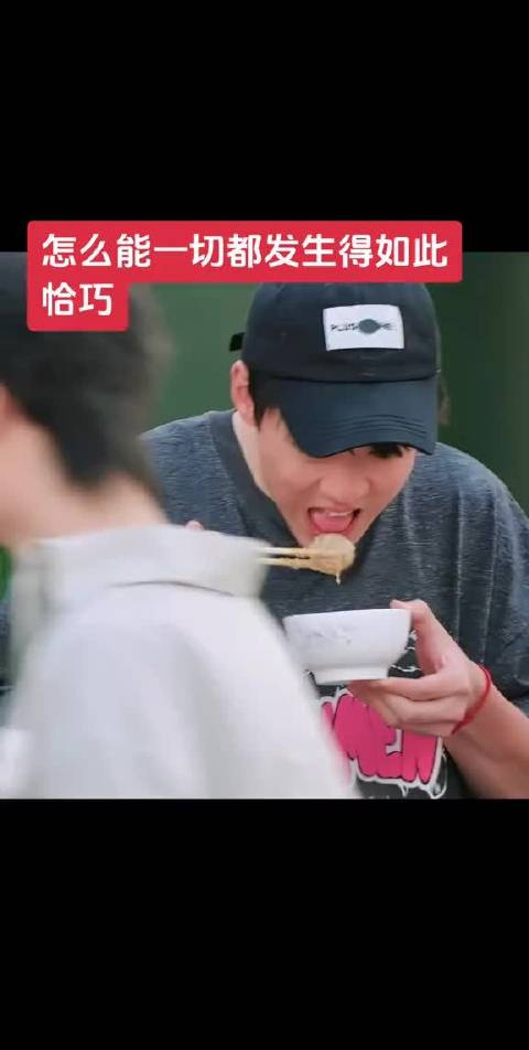 一丸二人 十个勤天 种地吧第四季 陈少熙 李昊 赵小童